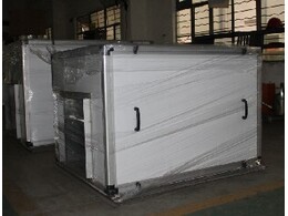 919高壓離心風機的應用范圍 919高壓離心風機的生產(chǎn)廠家 鑫風風機